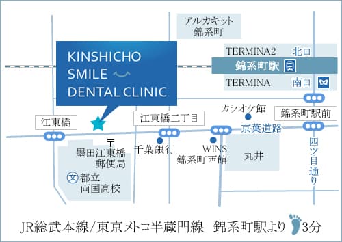 アクセスマップ